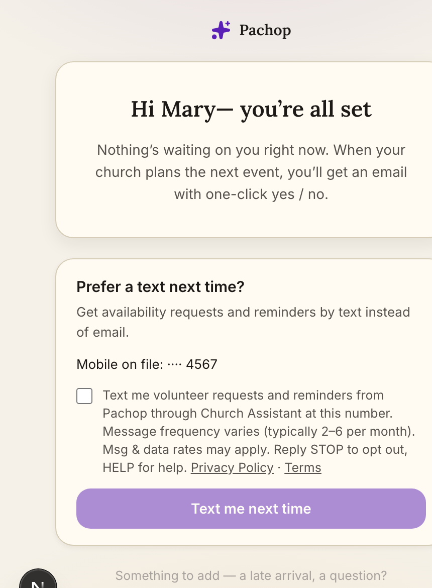 The text-message opt-in box on a volunteer's page